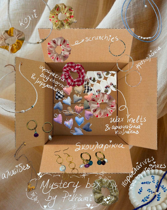 Mystery Box
